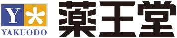 薬王堂